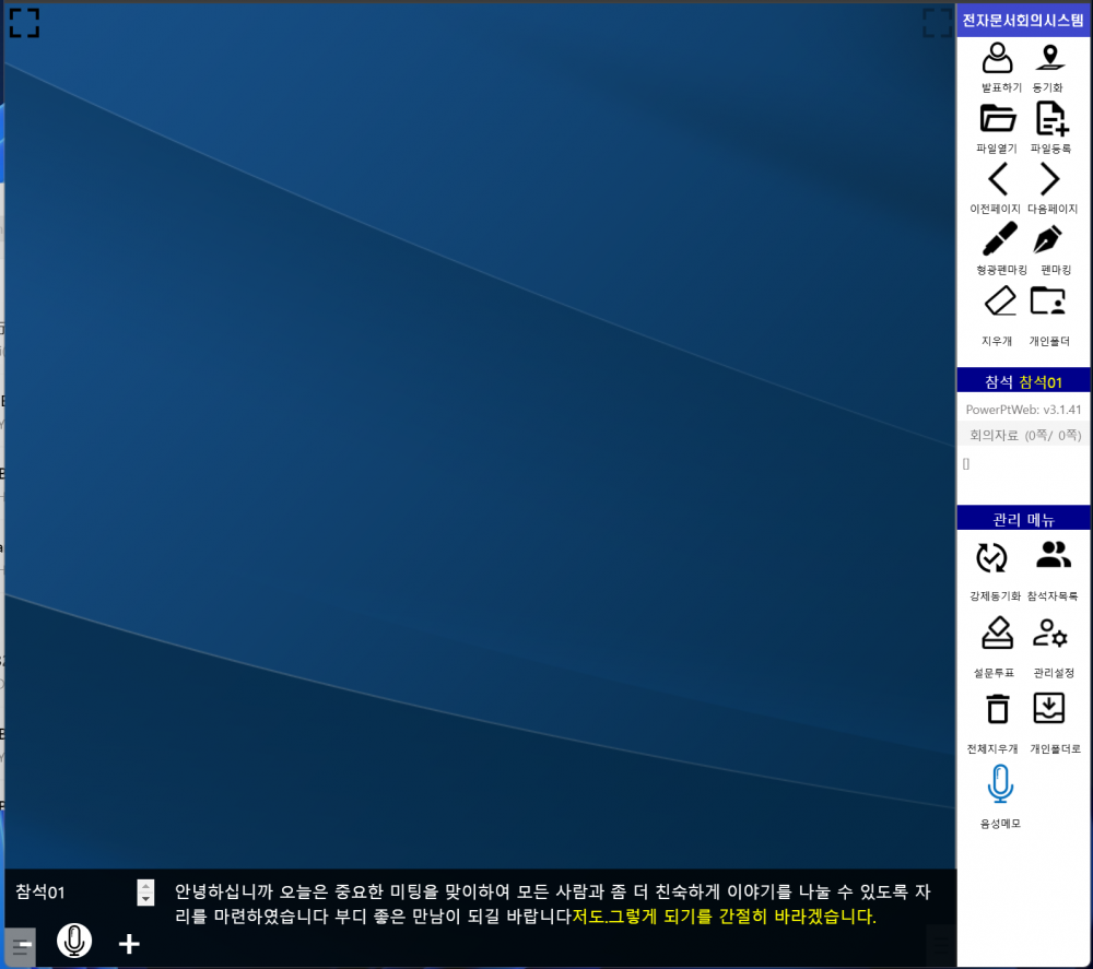 2d9fb6b86806ebb2c1f957fa9971be02165104.png