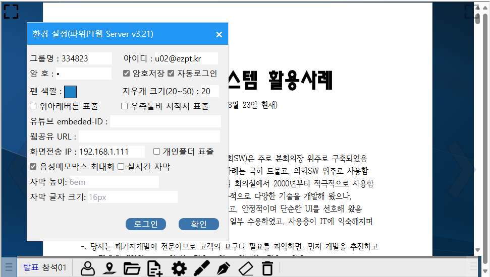 9490524b51fcd97391bd412a29edcb24165056.png